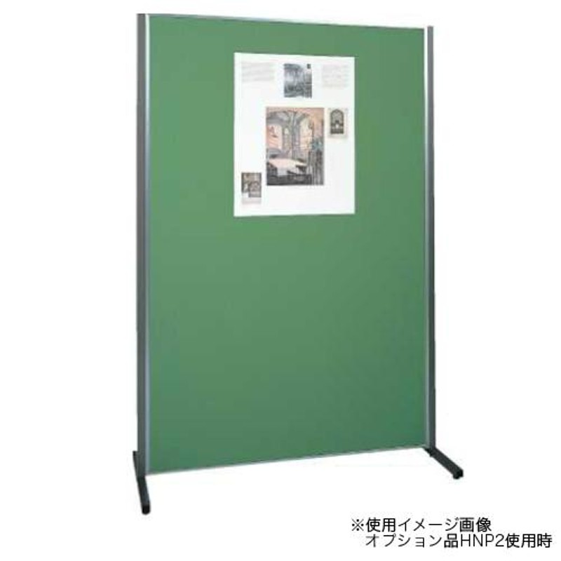 法人限定 展示パネル 幅900 高さ1800 パーテーション オフィス 展示会 展示室 案内板 ポスター 無地 両面 掲示板 黒板 ピンタイプパネル  NTZY-918 | LINEブランドカタログ