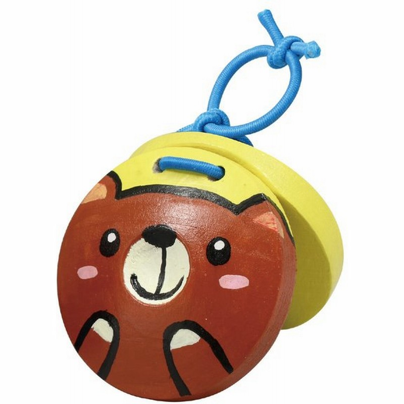 夏休み 工作 自由研究 カスタネット 無塗装 小学生 幼児 知育玩具工作 研究 天然木 おもちゃ 玩具 通販 Lineポイント最大0 5 Get Lineショッピング