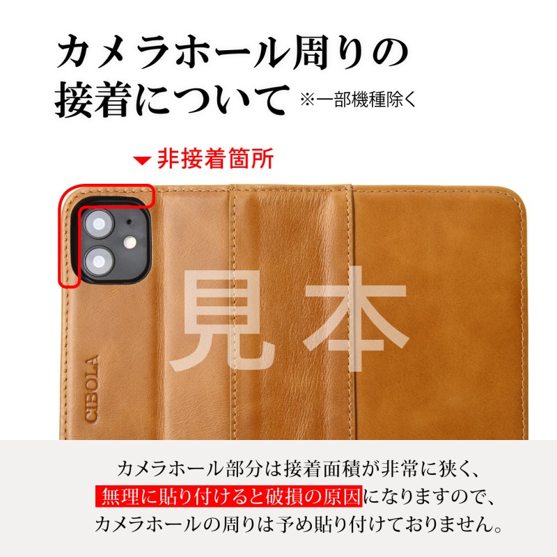 高級牛革 iPhone 15 ケース 手帳型 本革 アイフォン 15 14 13 12 11