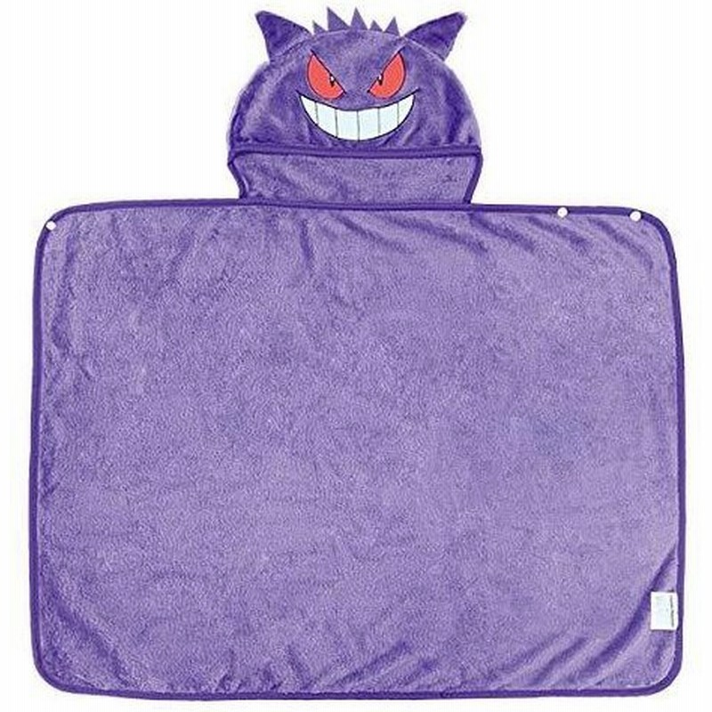 ポケモン ブランケット 3way ゲンガー ブランケット ポケットモンスター フード付き ポンチョ クッション 通販 Lineポイント最大0 5 Get Lineショッピング