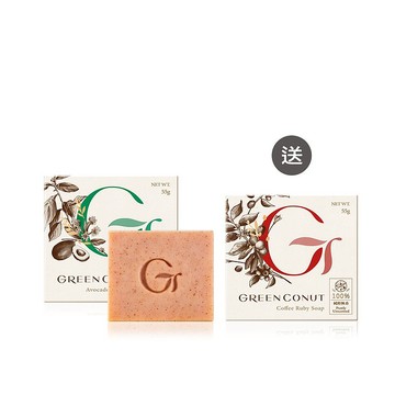 手工皂 55g 買4入送1入