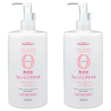 KUMANO 熊野油脂 Pharmaact zero 無添加卸妝油  500ml  2瓶