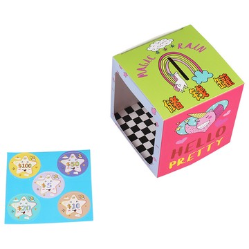 🌈兒童創意小發明科技小製作DIY魔術儲錢罐STEAM益智科教益智玩具