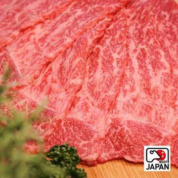 日本A5黑毛和牛火鍋片 BMS11-12（黑樺頂級三叉）/200g_A081