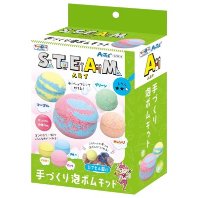 工作キット 鍵付き宝箱 加賀谷木材 木工工作キット 自由研究 小学生