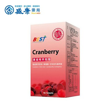 倍佳Best-蔓越莓(90錠)/989522