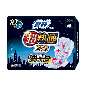 蘇菲超熟睡細緻棉柔衛生棉14片28cm(包裝隨機出貨)