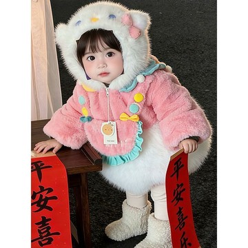 女童棉服2025冬裝新款時尚冬款加厚保暖棉服寶寶毛茸茸連帽外套嬰幼兒小童柔軟親膚抗寒洋氣百搭兒童外出服冬裝保暖外套舒適厚
