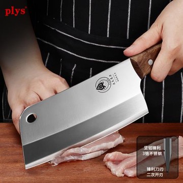 菜刀女士專用超快鋒利家用廚房刀具切片刀不銹鋼輕便小菜刀切肉刀