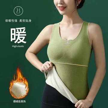 ✨德絨發熱✨ 台灣現貨！無痕保暖背心內衣 | 一體成型胸墊 免穿內衣 | 加絨加厚 秋冬必備