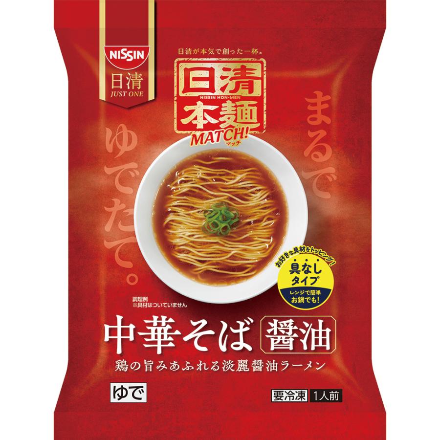 日清食品 日清本麺MATCH 中華そば 醤油 198g