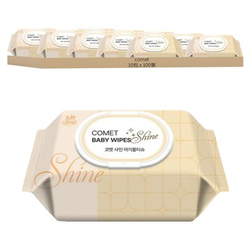 comet Shine系列 嬰幼兒濕紙巾 掀蓋式  100張  10包