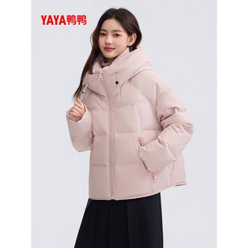 鴨鴨品牌羽絨服女短款2025冬季新款時尚連帽保暖小個子面包服外套