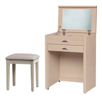 文創集 華格斯2尺上掀鏡面鏡台組合(二色可選＋含化妝椅)-61x40x114cm免組