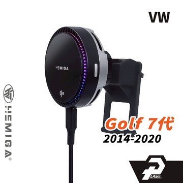 HEMIGA golf 手機架 2014-2020 7代 7.5代 Golf手機架 vw 福斯 手機架