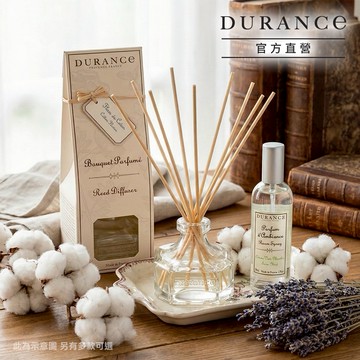 【DURANCE朵昂思】香氛居家儀式組-香氛噴霧(100ml)+擴香(100ml)-兩款可選