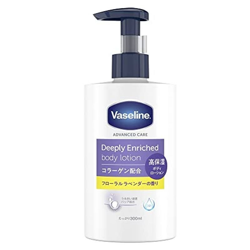 Vaseline(ヴァセリン) ディープリーエンリッチド ボディローション リキッド フローラルラベンダーの香り 高保湿ボディミルク 300 通販  LINEポイント最大0.5%GET | LINEショッピング