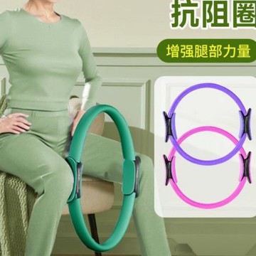 四肢腿部健身腿部圈肌肉抗阻母親節老年人瑜伽圈抗阻訓練器