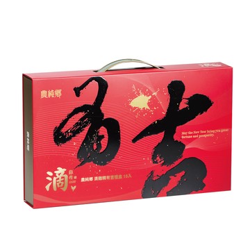 【A8 農純鄉】有吉滴雞精禮盒15入 15盒