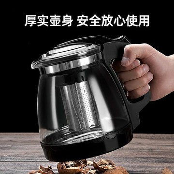 臺灣/免運✨壺茶  玻璃茶壺家用  水壺水壺耐熱防爆玻璃壺泡茶壺家用泡茶大號加厚過濾喝花茶壺茶具加厚