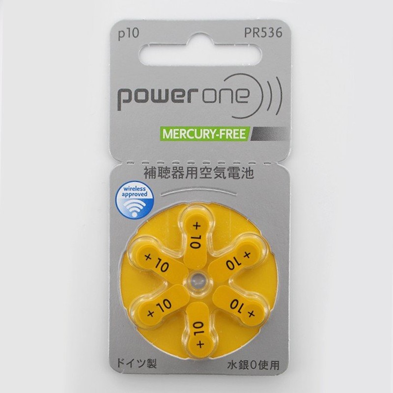 ネコポス10個まで250円】power one 補聴器用空気電池 水銀0使用パワーワン 6粒入り pr536 電池 ｐ10(PR536) 1.4V  補聴器電池 ドイツ製パワーワン 通販 LINEポイント最大0.5%GET | LINEショッピング