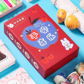 文具禮盒套裝 文具盲盒文具套裝新年禮盒套盒生日禮物小獎品開學大禮包小學生一『XY33340』