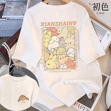 初色 休閒潮流寬鬆兔子字母印花圓領短袖T恤上衣女上衣-共4色-11571(M-3XL可選)