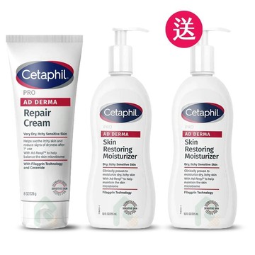 買2送1【舒特膚】AD益膚康乳液295ml*1+乳霜227g*1送AD益膚康乳液295ml*1