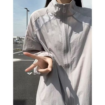 韓系 新品網眼防曬衣 男女皆可 夏季 薄款透氣防紫外線立領衝鋒衣 L752
