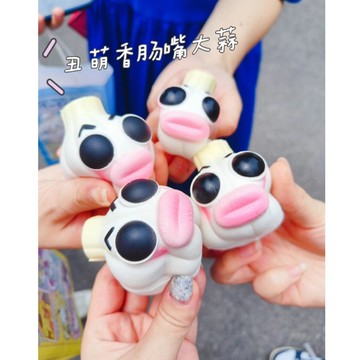 🧄醜蒜慢回彈 手感超好 表情很欠🫠 濕軟回彈超慢 奶糖香 大蒜慢回彈 橡皮泥手感 黑蒜 醜蒜squishy