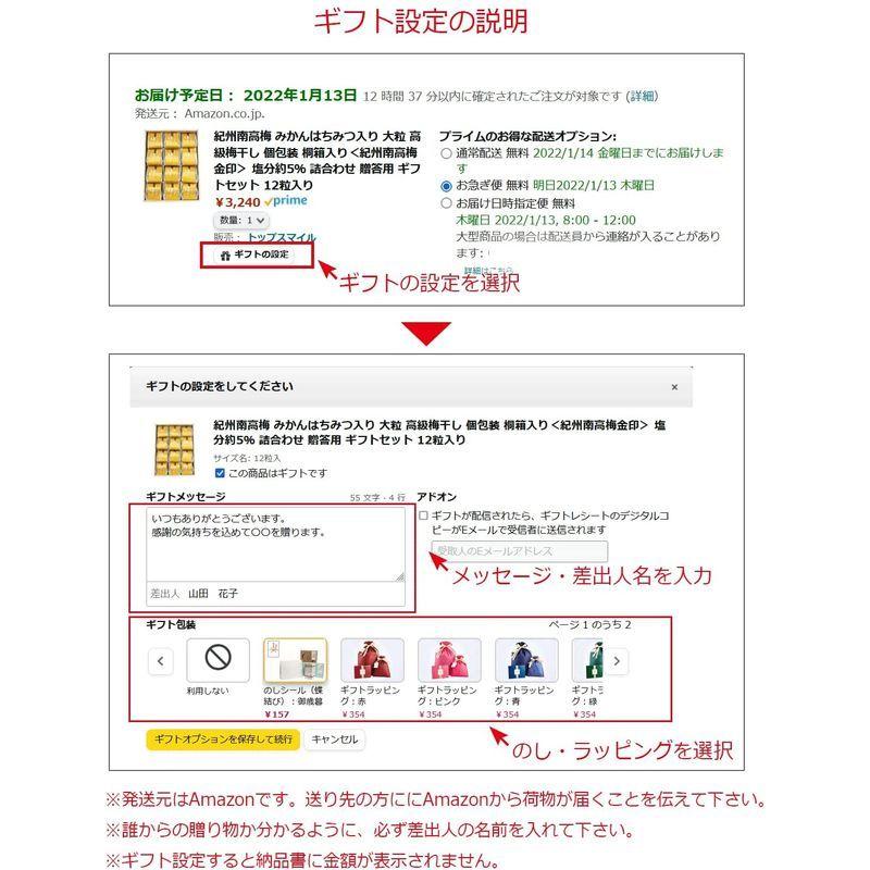 小豆島手延素麺 小豆島 そうめん 島の光 特級品 黒帯 箱入り保存袋付きセット 2kg箱入り（50×40束）