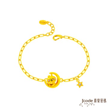 J’code真愛密碼金飾 卡娜赫拉的小動物-月光粉紅兔兔硬金手鍊