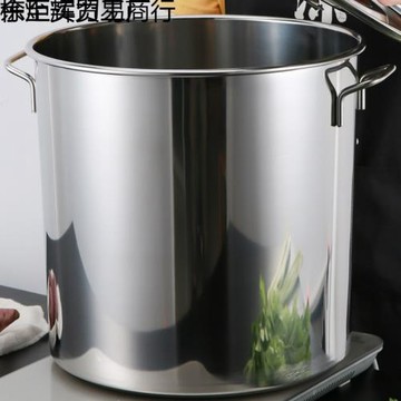 304不銹鋼桶圓桶商用湯桶燒水桶家用燉鍋鹵桶大容量加厚帶蓋湯鍋.
