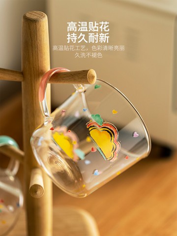 摩登主婦原創高硼硅玻璃杯高顏值牛奶早餐杯大容量水杯女彩虹杯子