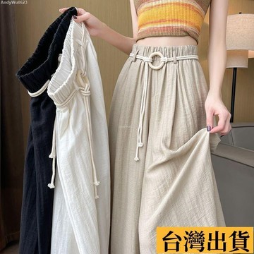 🌈台倉出庫🌈 【1.5萬人收藏】大碼300斤胖mm冰絲山本裙褲女夏季顯瘦裙褲長款垂墜感休閒闊腿褲