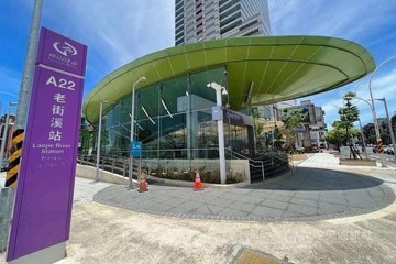 ⚛️中壢市區A22捷運站40坪電梯大三房⚛️｜桃園市中壢區中山路