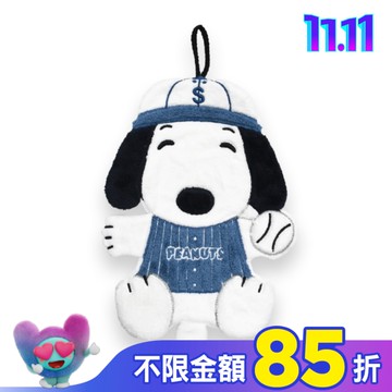 史努比棒球造型擦手巾24x33cm