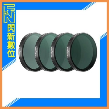 Freewell DJI ACTION 6 專用濾鏡 - 晴天版 BRG(4入) 公司貨 ACTION6