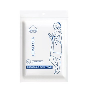 LEBON 一次性拋棄式浴巾旅行必備免洗浴用品2入組-文青旅行系列-環保衛生厚實吸水