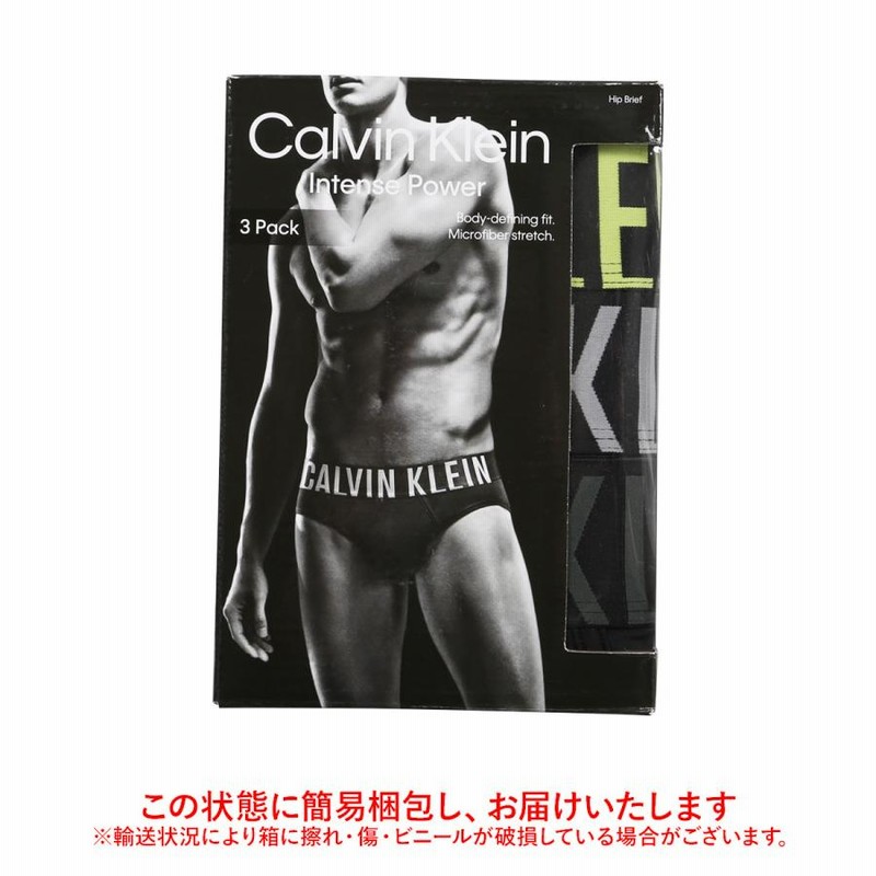 カルバンクライン Calvin Klein 3枚セット ブリーフ メンズ 下着 紳士