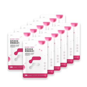 團購59折▸西印度櫻桃維他命C 12包(共360粒)