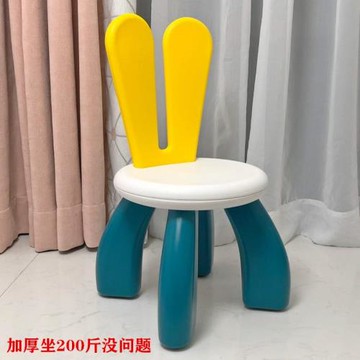 積木桌兔子椅多功能椅子小板凳寶寶兒童靠背椅幼兒套餐椅塑料玩具