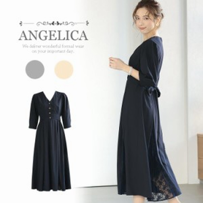 ワンピース 入学式 ワンピース 卒業式 ワンピース 謝恩会 入園式 卒園式 ワンピース 長め丈 七分袖 春のお出かけ ワンピース リボン 結婚 通販 Lineポイント最大1 0 Get Lineショッピング