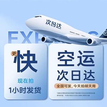 洗車水槍高壓家用沖洗地院子2025噴頭超強力增壓力神器伸縮水管軟