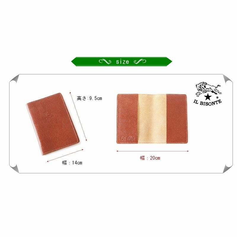 IL 書く BISONTE レザー パスポートケース