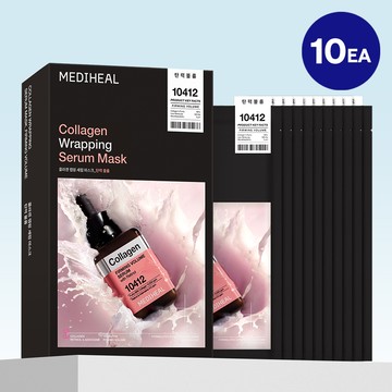 MEDIHEAL Collagen Wrapping Serum Mask Firming Volume 10ea