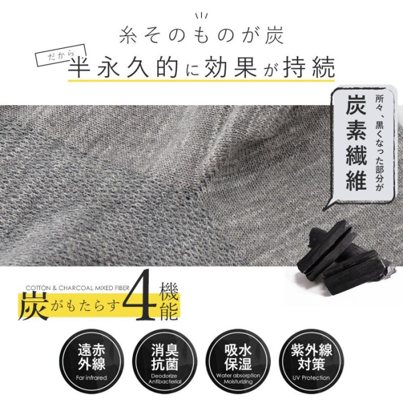 肘サポーター2枚 痛 肘 サポーター 腕 温め 暖める 冷え性改善 手首 50cm　レディース　メンズ　男女兼用　グレー　XL