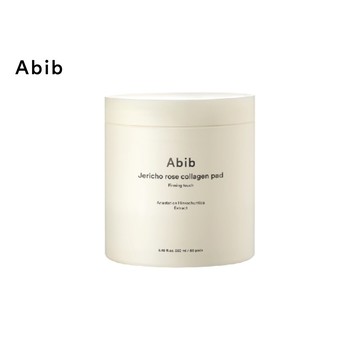 Abib｜復活草膠原蛋白彈力棉片(60片/盒)
