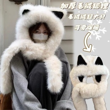 加厚毛絨絨狐狸耳朵帽子圍巾一體秋冬季防寒保暖雷鋒帽護頸顯臉小