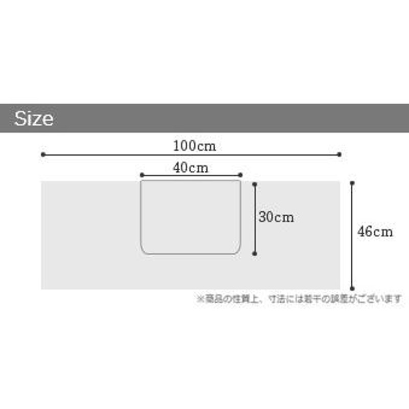 今治エプロン イデゾラ ショート - 通販 - guianegro.com.br